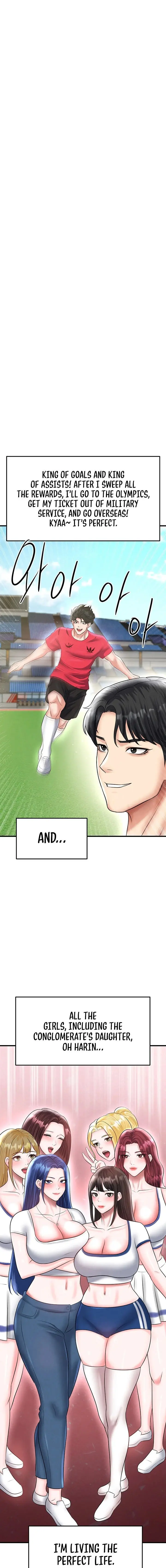 The Hotties Good At Football Chapter 34 - Page 1