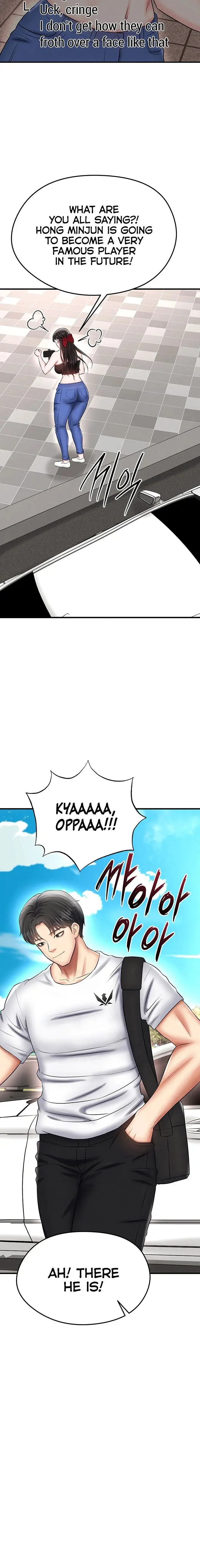 The Hotties Good At Football Chapter 34 - Page 12