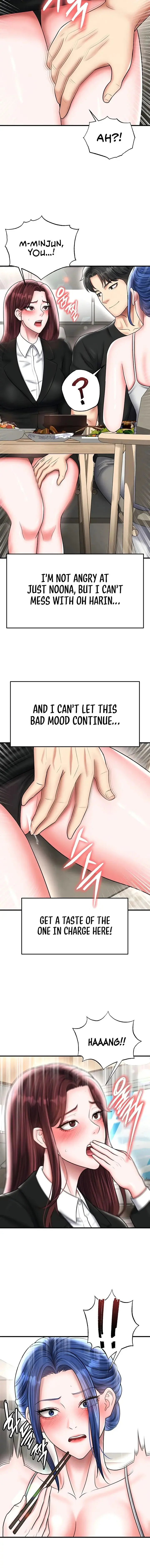The Hotties Good At Football Chapter 35 - Page 12