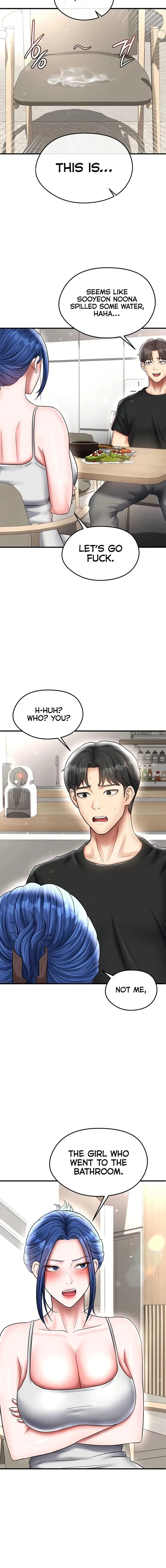 The Hotties Good At Football Chapter 35 - Page 16