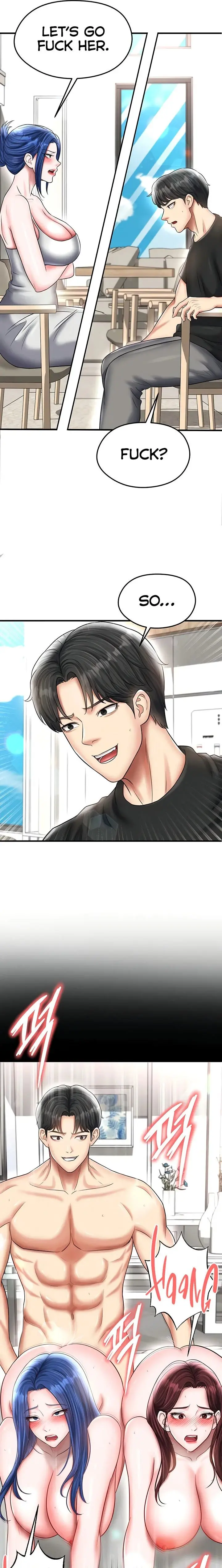 The Hotties Good At Football Chapter 35 - Page 17