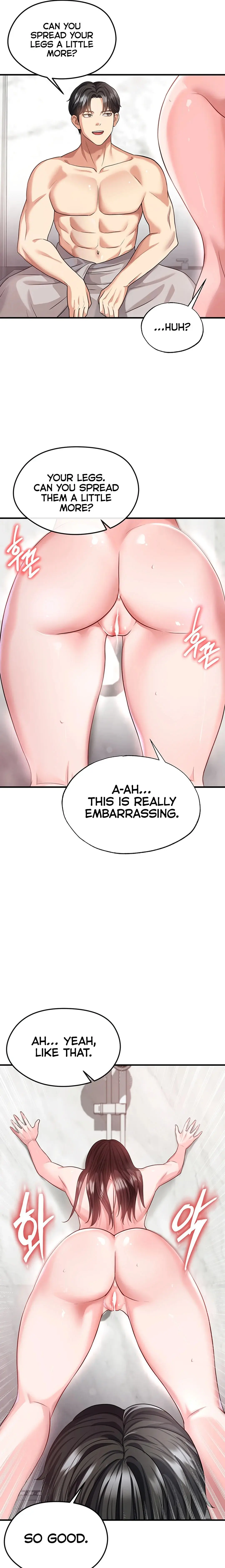 The Hotties Good At Football Chapter 36 - Page 11