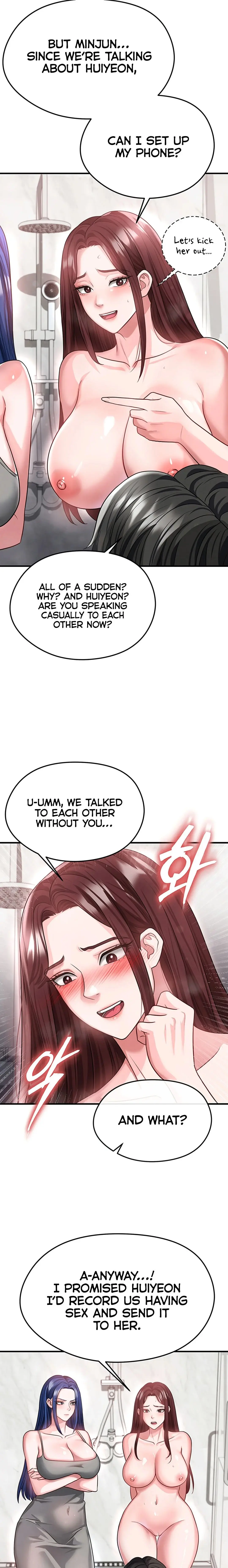 The Hotties Good At Football Chapter 36 - Page 17