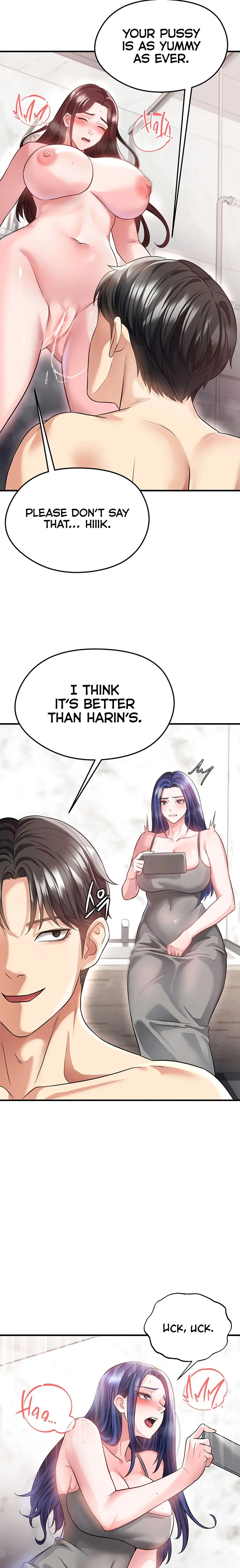 The Hotties Good At Football Chapter 36 - Page 23
