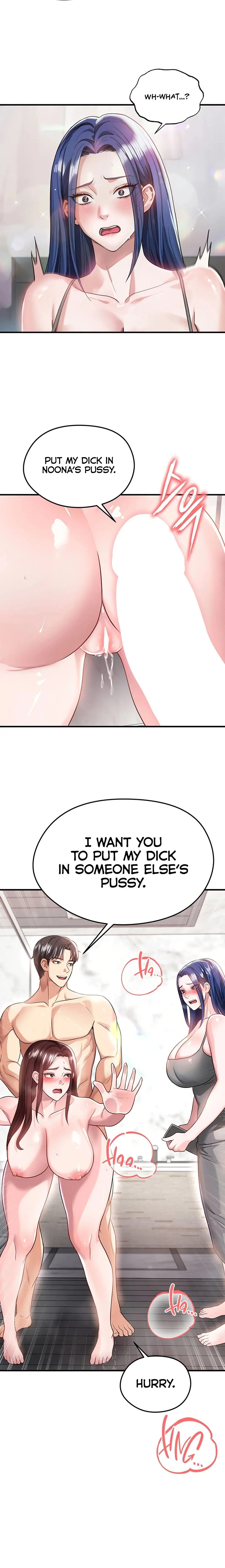 The Hotties Good At Football Chapter 36 - Page 26
