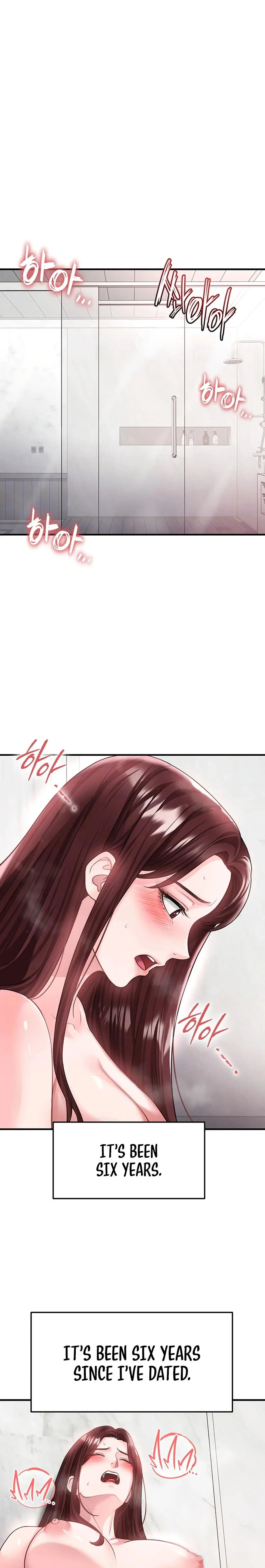 The Hotties Good At Football Chapter 36 - Page 3