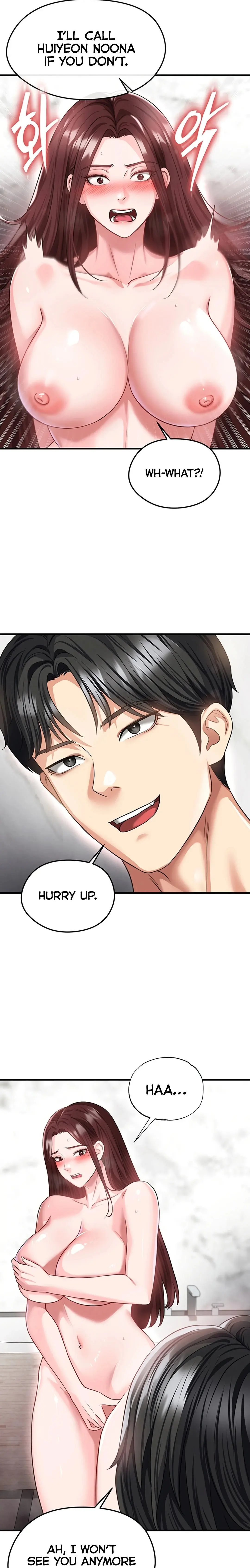 The Hotties Good At Football Chapter 36 - Page 9