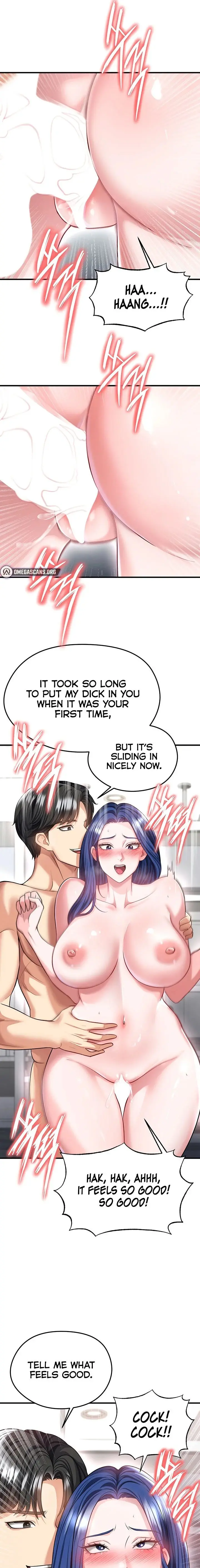 The Hotties Good At Football Chapter 37 - Page 13