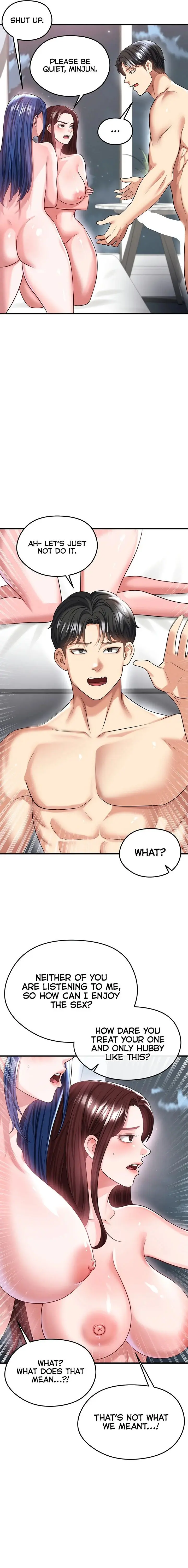 The Hotties Good At Football Chapter 37 - Page 21