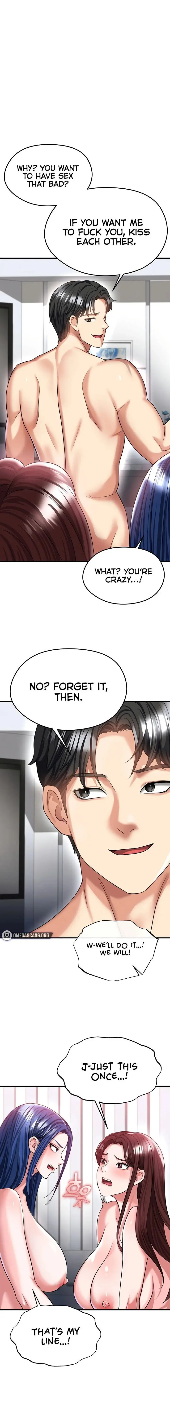 The Hotties Good At Football Chapter 37 - Page 22