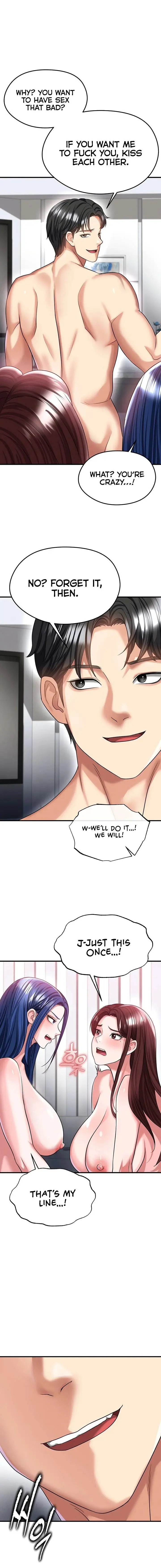 The Hotties Good At Football Chapter 38 - Page 1