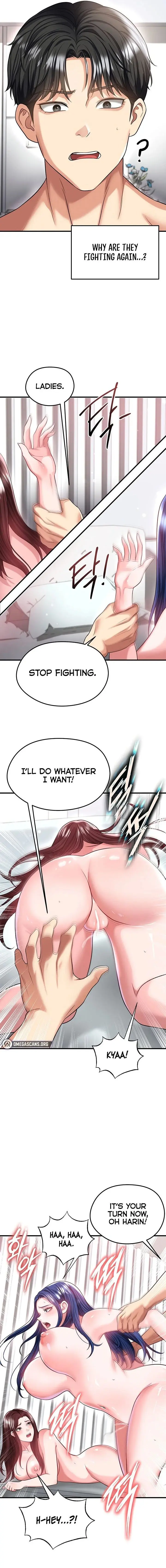 The Hotties Good At Football Chapter 38 - Page 14
