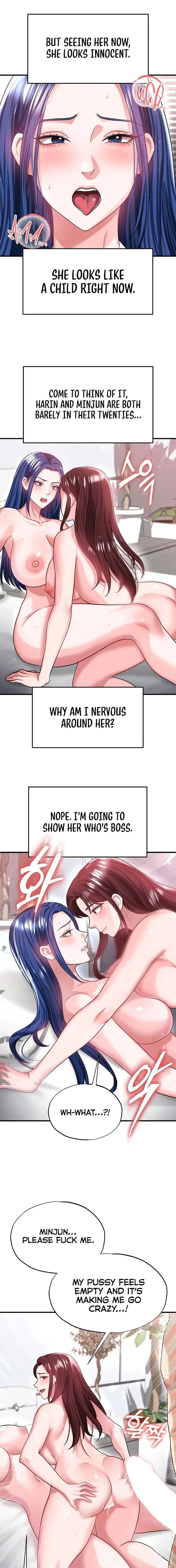 The Hotties Good At Football Chapter 38 - Page 3