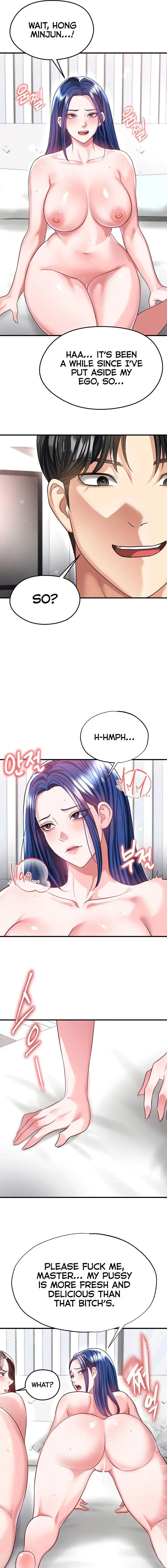 The Hotties Good At Football Chapter 38 - Page 5