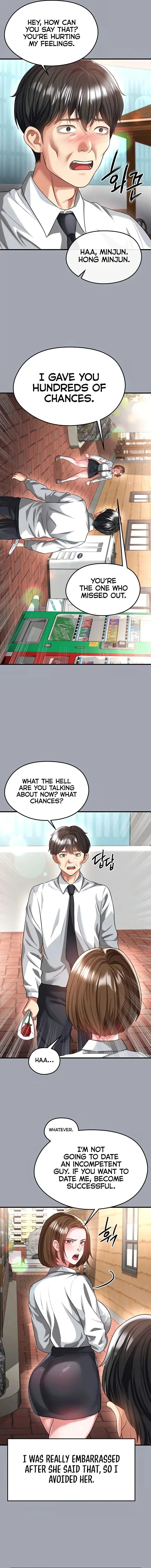 The Hotties Good At Football Chapter 39 - Page 13