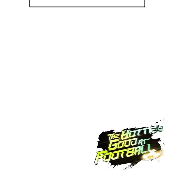 The Hotties Good At Football Chapter 39 - Page 18