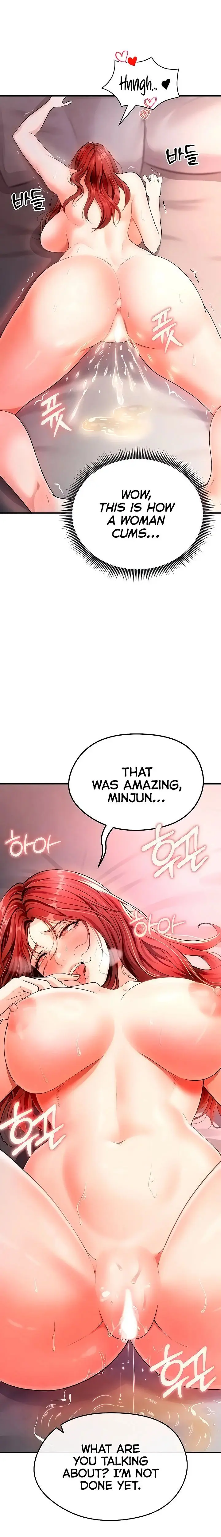 The Hotties Good At Football Chapter 4 - Page 32