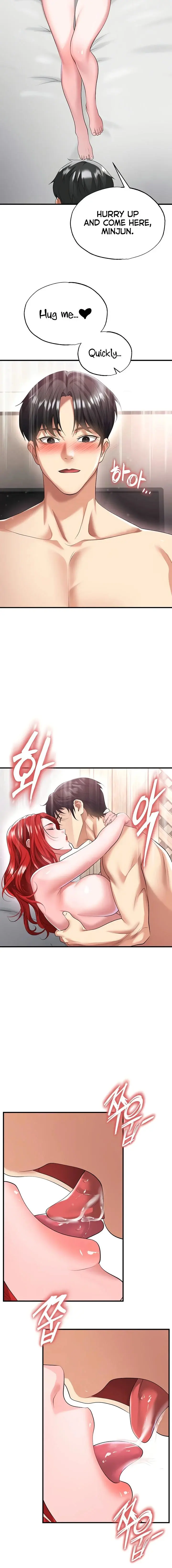 The Hotties Good At Football Chapter 42 - Page 12