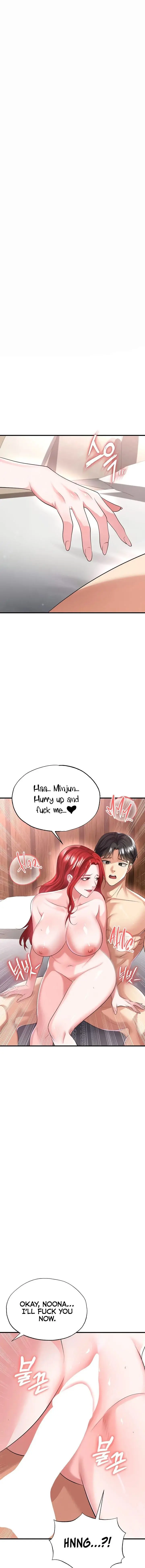 The Hotties Good At Football Chapter 43 - Page 1
