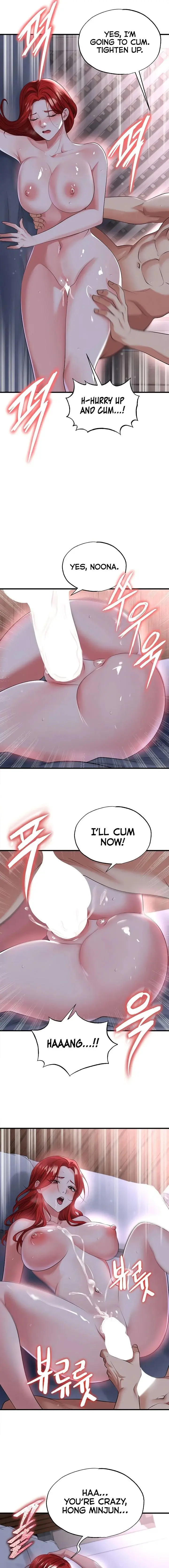 The Hotties Good At Football Chapter 43 - Page 11