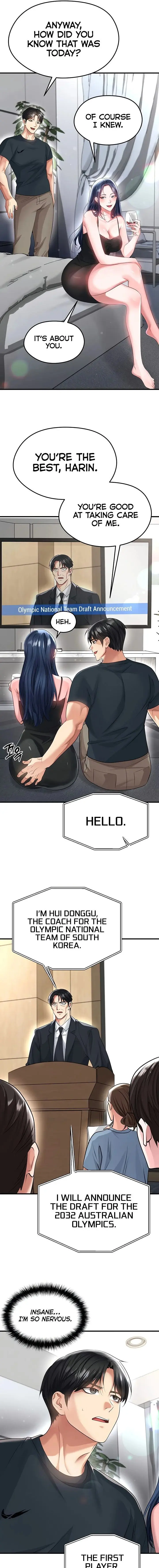 The Hotties Good At Football Chapter 43 - Page 15