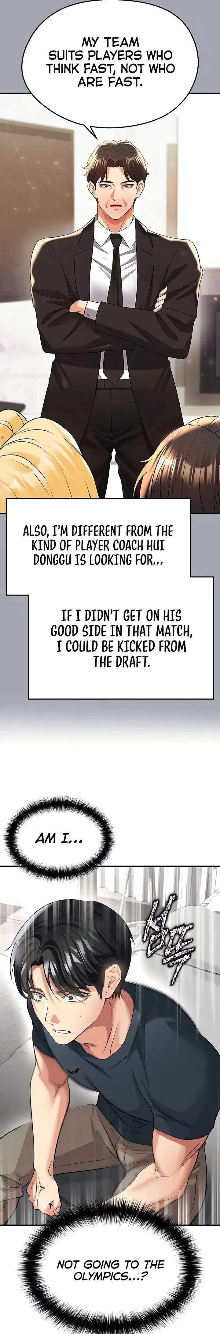 The Hotties Good At Football Chapter 43 - Page 19