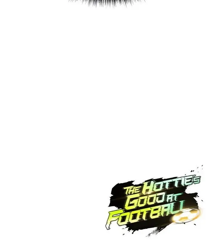 The Hotties Good At Football Chapter 43 - Page 20