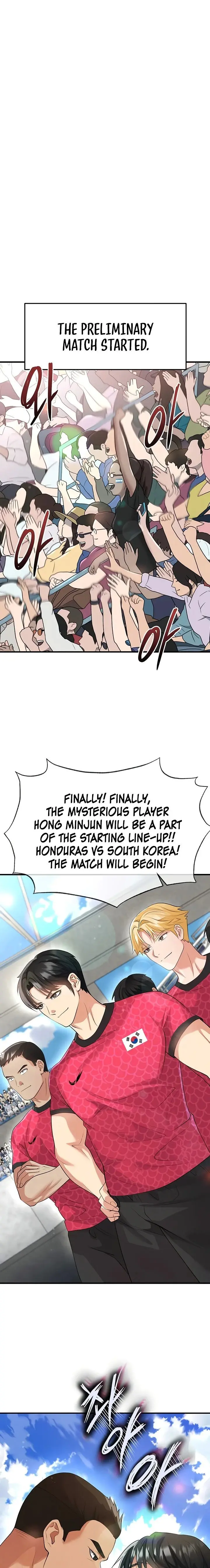 The Hotties Good At Football Chapter 44 - Page 17