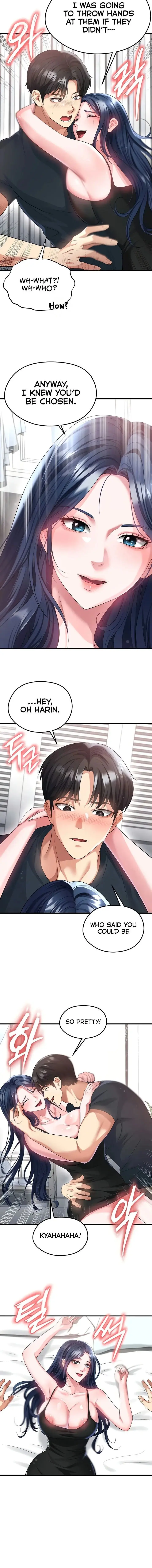 The Hotties Good At Football Chapter 44 - Page 4