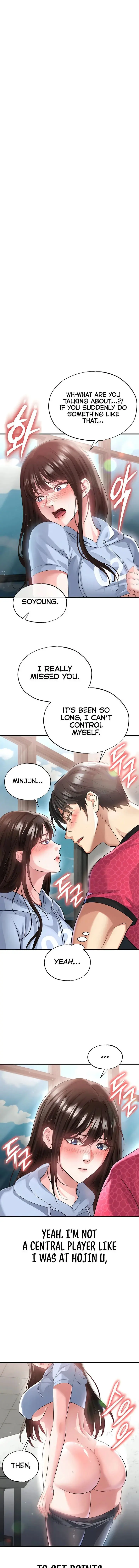 The Hotties Good At Football Chapter 46 - Page 1