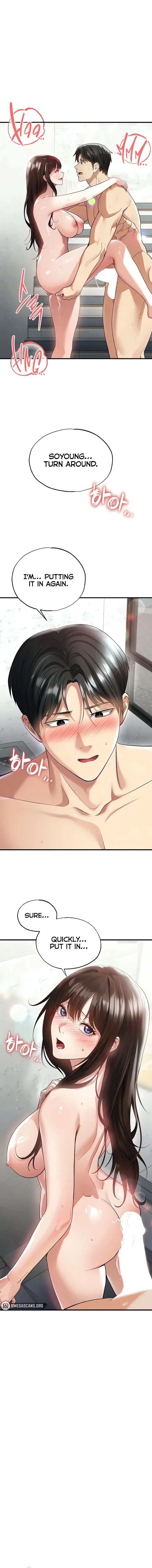 The Hotties Good At Football Chapter 46 - Page 10
