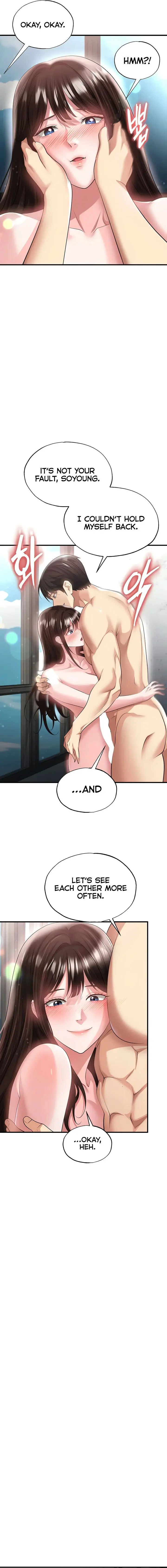The Hotties Good At Football Chapter 46 - Page 17