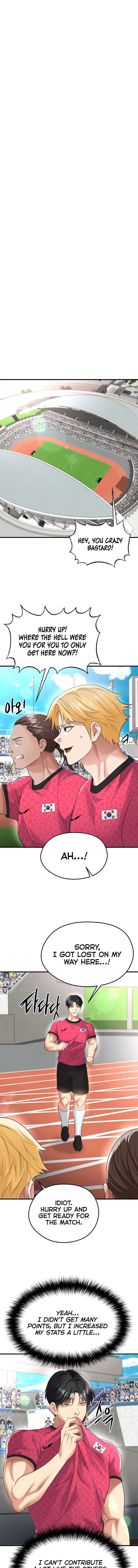 The Hotties Good At Football Chapter 47 - Page 1