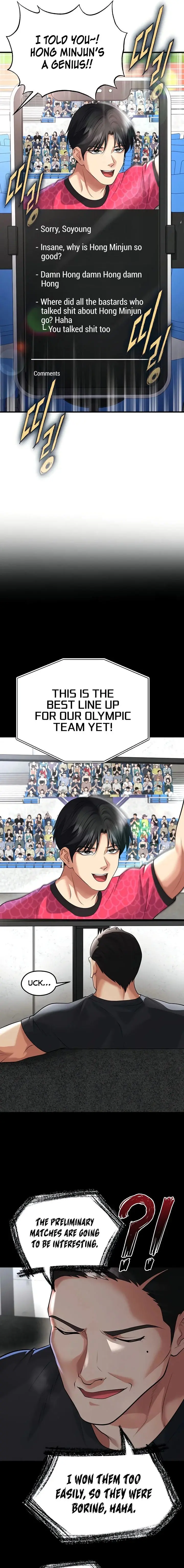 The Hotties Good At Football Chapter 47 - Page 19