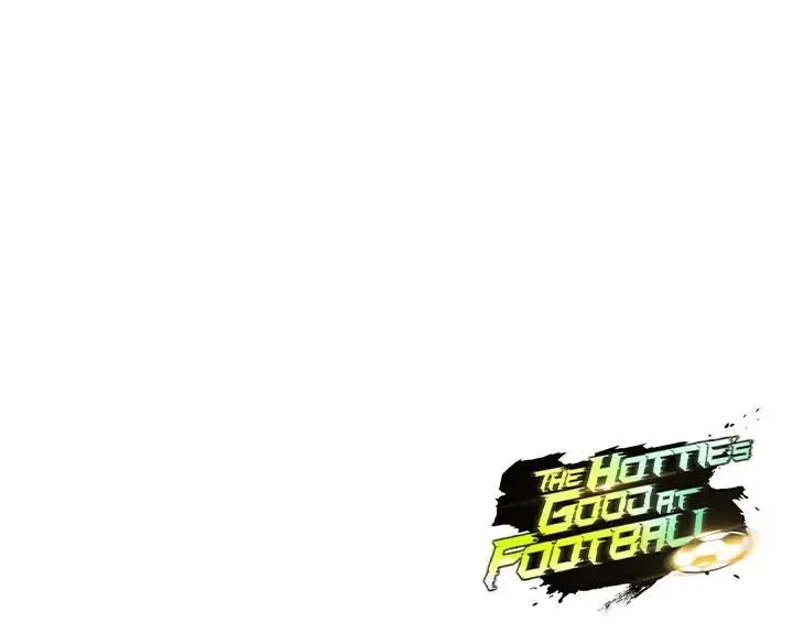 The Hotties Good At Football Chapter 48 - Page 18