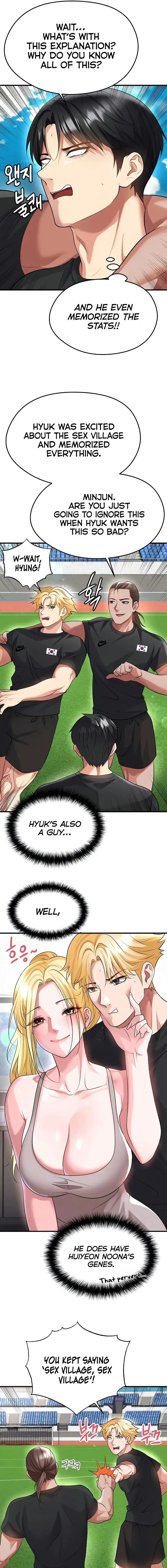 The Hotties Good At Football Chapter 48 - Page 3