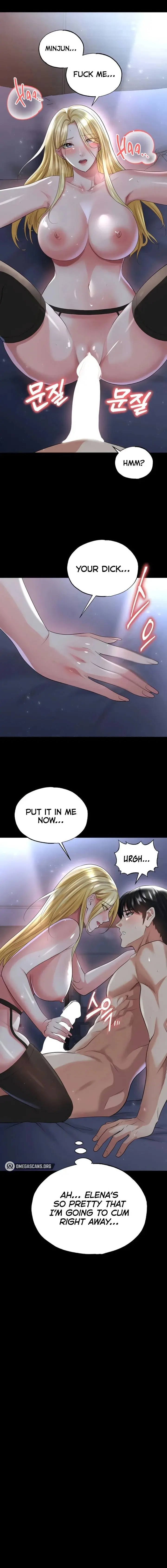 The Hotties Good At Football Chapter 49 - Page 14
