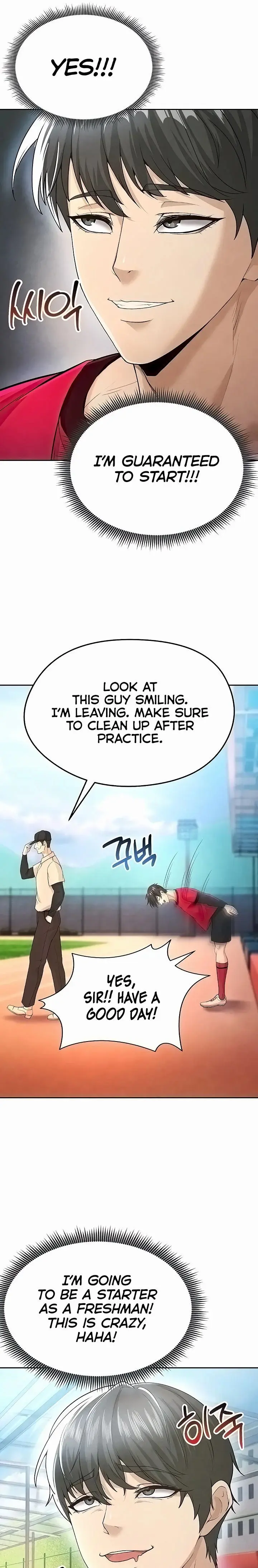 The Hotties Good At Football Chapter 5 - Page 15