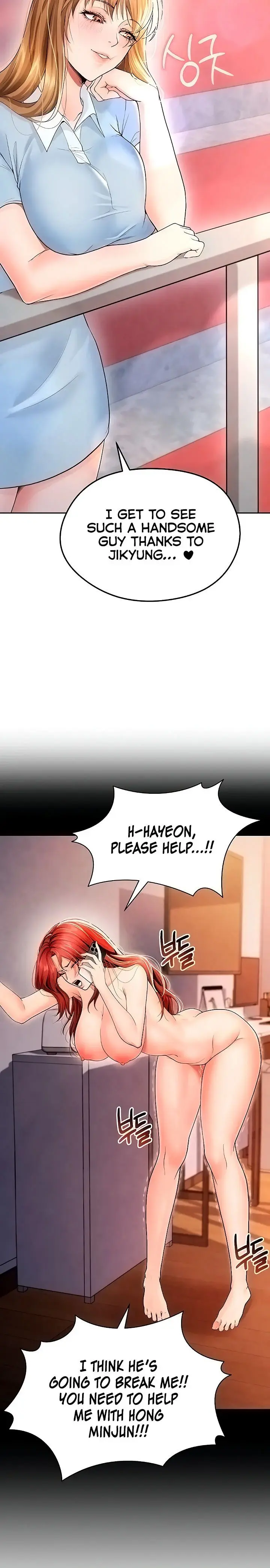 The Hotties Good At Football Chapter 6 - Page 16
