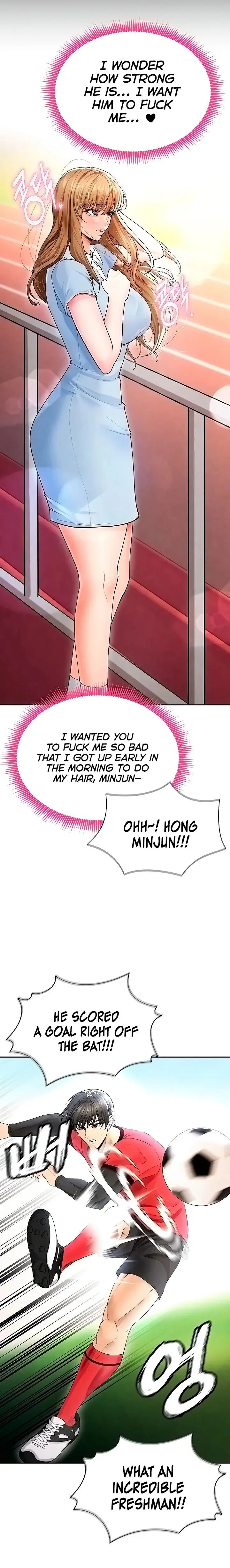The Hotties Good At Football Chapter 6 - Page 17