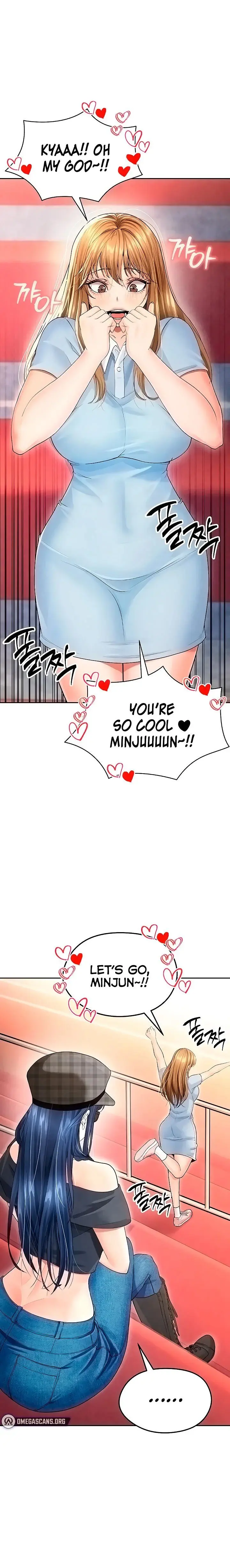 The Hotties Good At Football Chapter 6 - Page 18