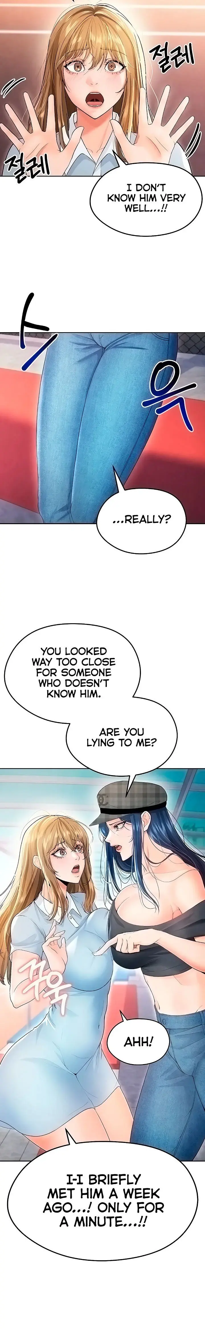 The Hotties Good At Football Chapter 6 - Page 24