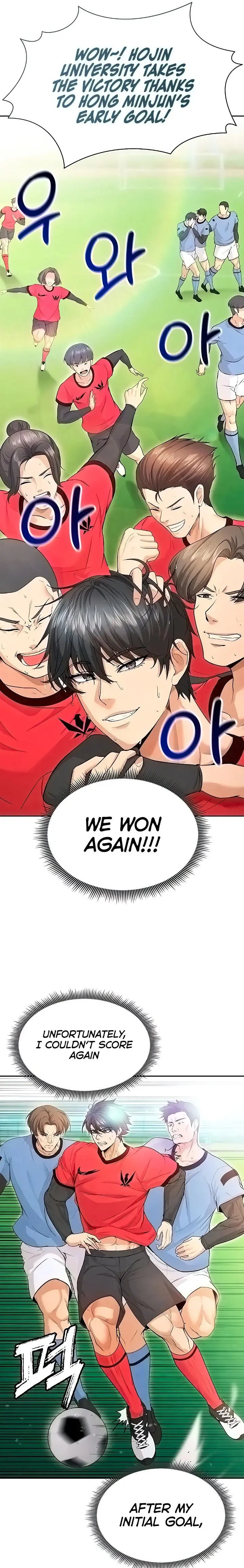 The Hotties Good At Football Chapter 6 - Page 27