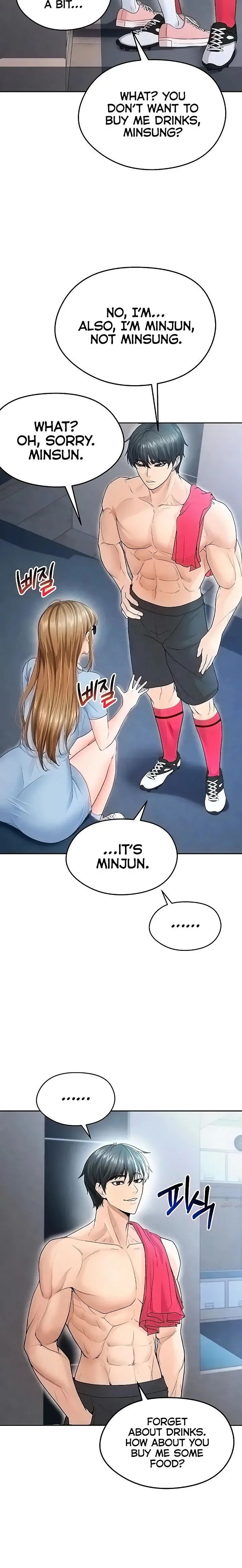 The Hotties Good At Football Chapter 6 - Page 32