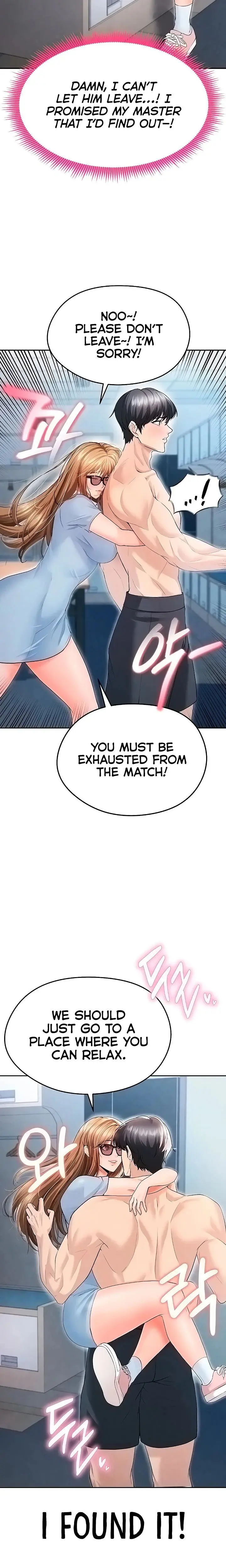 The Hotties Good At Football Chapter 6 - Page 34