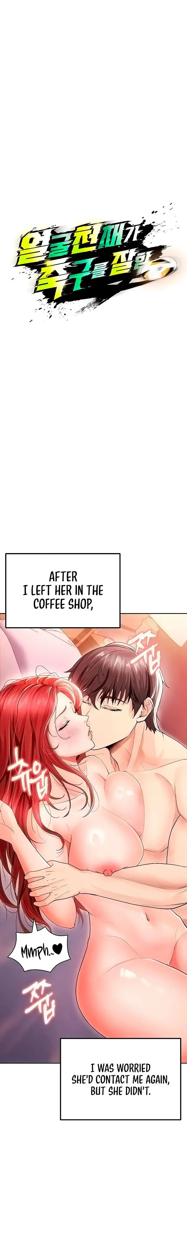 The Hotties Good At Football Chapter 6 - Page 6