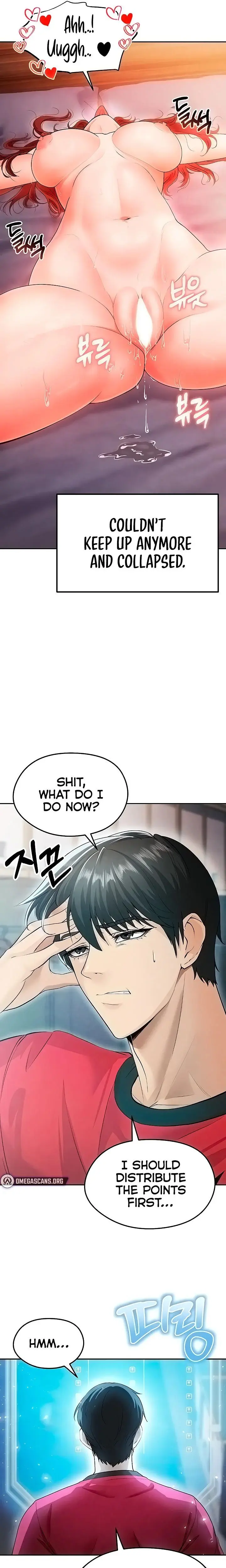 The Hotties Good At Football Chapter 6 - Page 9