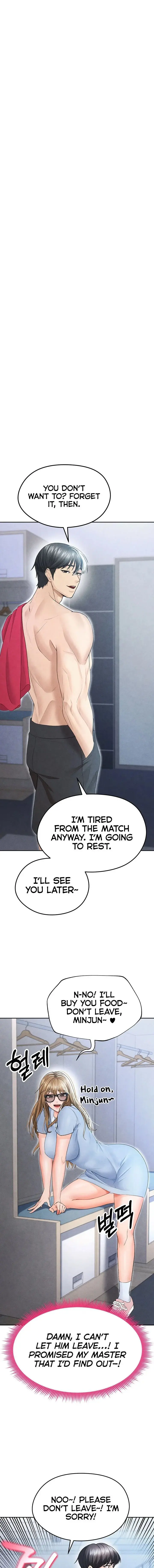 The Hotties Good At Football Chapter 7 - Page 1