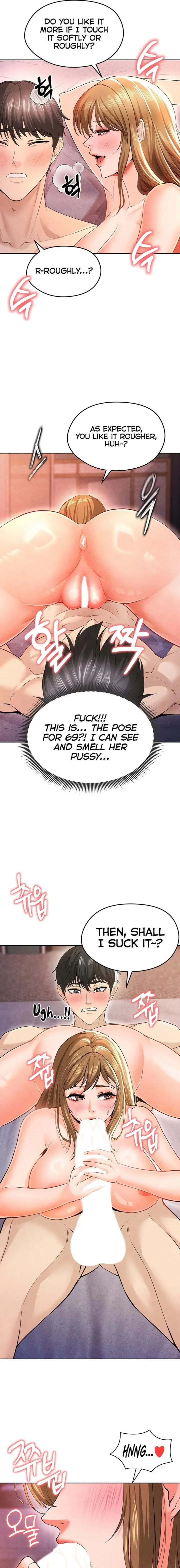 The Hotties Good At Football Chapter 7 - Page 19