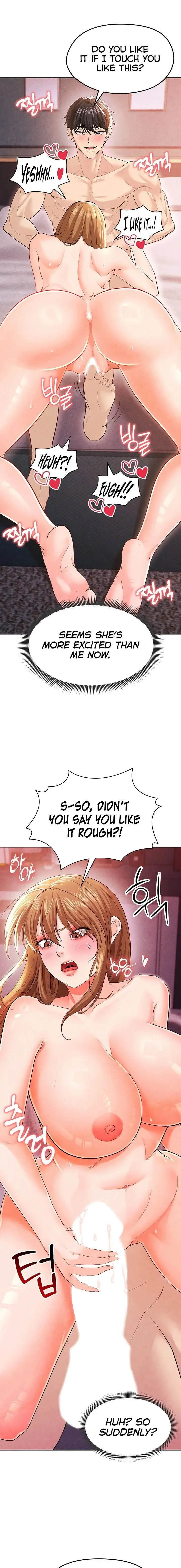 The Hotties Good At Football Chapter 7 - Page 23